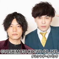 9番街レトロの画像