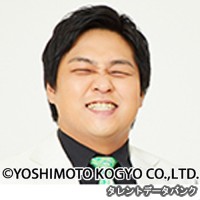 大東翔生の画像