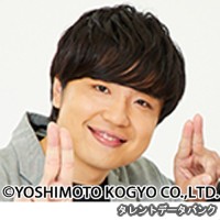 吉永もーりしゃすの画像