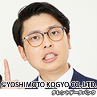 もういっちょ!とん平の画像