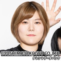 小田結希の画像