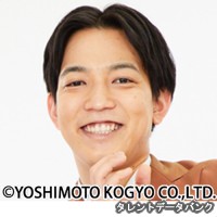 田上の画像