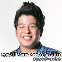 ガツン!と岸本の画像