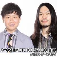 10億円の画像