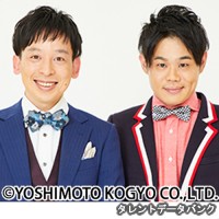 ラビットラの画像