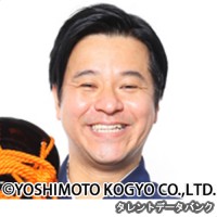 南條庄助の画像