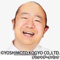 アキラの画像