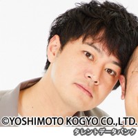 ハマムラの画像