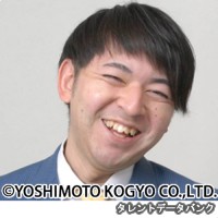 智春の画像