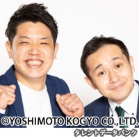ぺんとはうすの画像