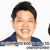 ヤマトの画像