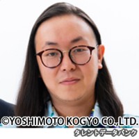 テクニック。の画像