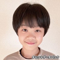 松長結人の画像