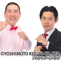 黄金の桜の画像