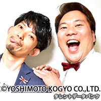 かちむしの画像