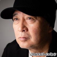 新城毅彦の画像