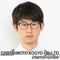 大山和也の画像
