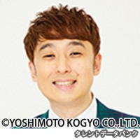 秋定遼太郎の画像