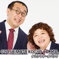 オーサカクレオパトラの画像