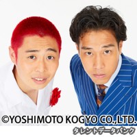 ファンファーレと熱狂の画像