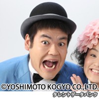 竹内直樹の画像