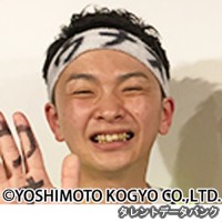 ぜろえんの画像