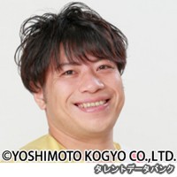 今夜すぐ起きるの画像