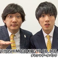 きょうもかもがわの画像