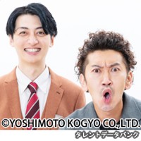 ツートライブの画像