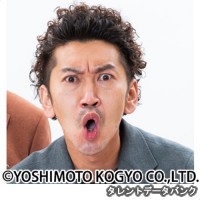 周平魂の画像