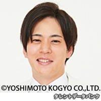 濱坂恭平の画像