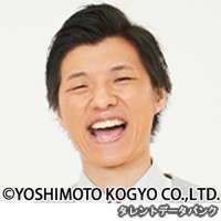 丹下中西の画像