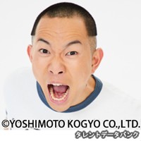 ソマオ・ミートボールの画像