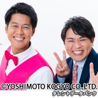 パーティーパーティー