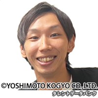 アギョウの画像