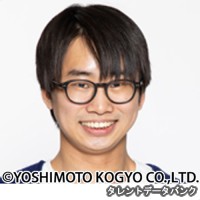 ソウヤタニグチの画像
