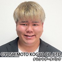 みちねトントンブーの画像