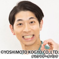 宮本和幸の画像