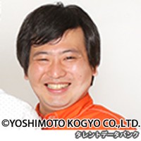 サン北川の画像