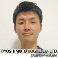 江城豪の画像