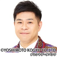 守谷日和の画像