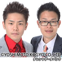 アバンチュールの画像