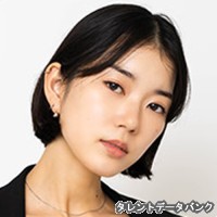 関根優宥の画像