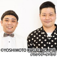 まんじろうの画像