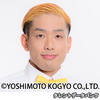 大浜くんの画像