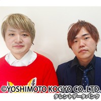 ゲランプシィの画像