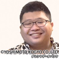 吉岡あきろうの画像