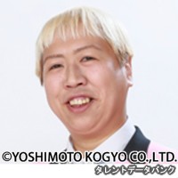 ゆきえの画像