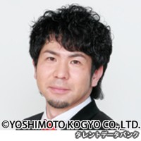 山下隆章の画像