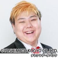ちゃんだいの画像